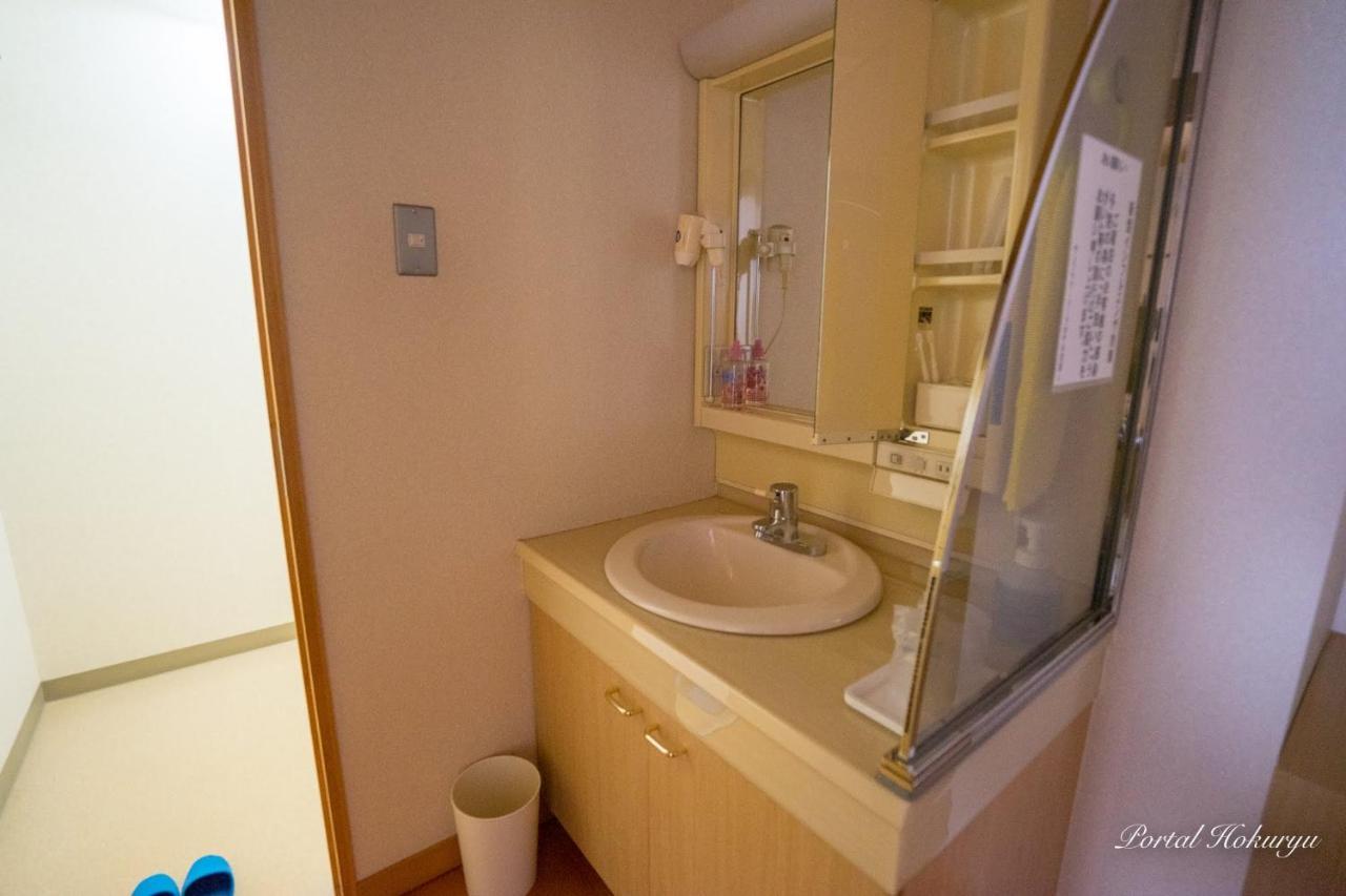 Sun Flower Park Hotel Hokuryu Onsen Exterior photo