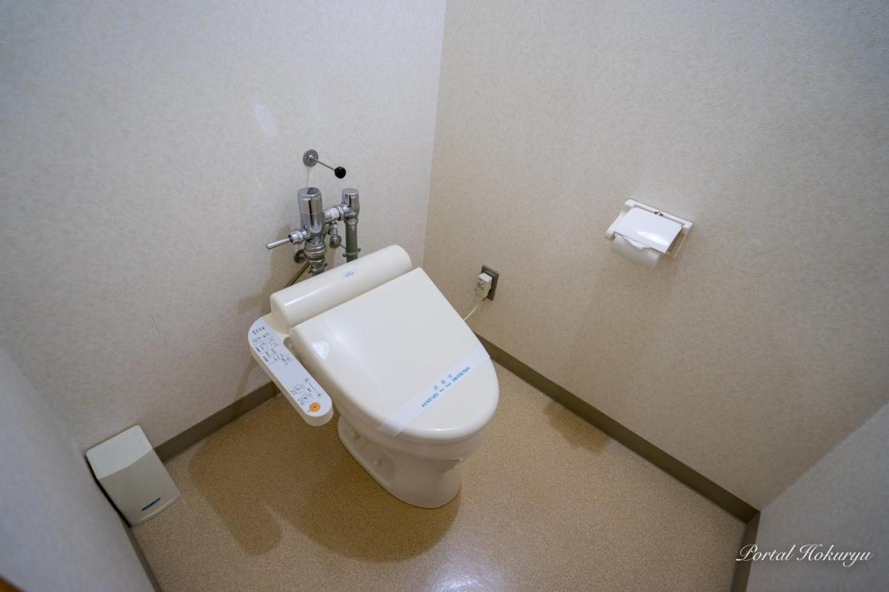 Sun Flower Park Hotel Hokuryu Onsen Exterior photo