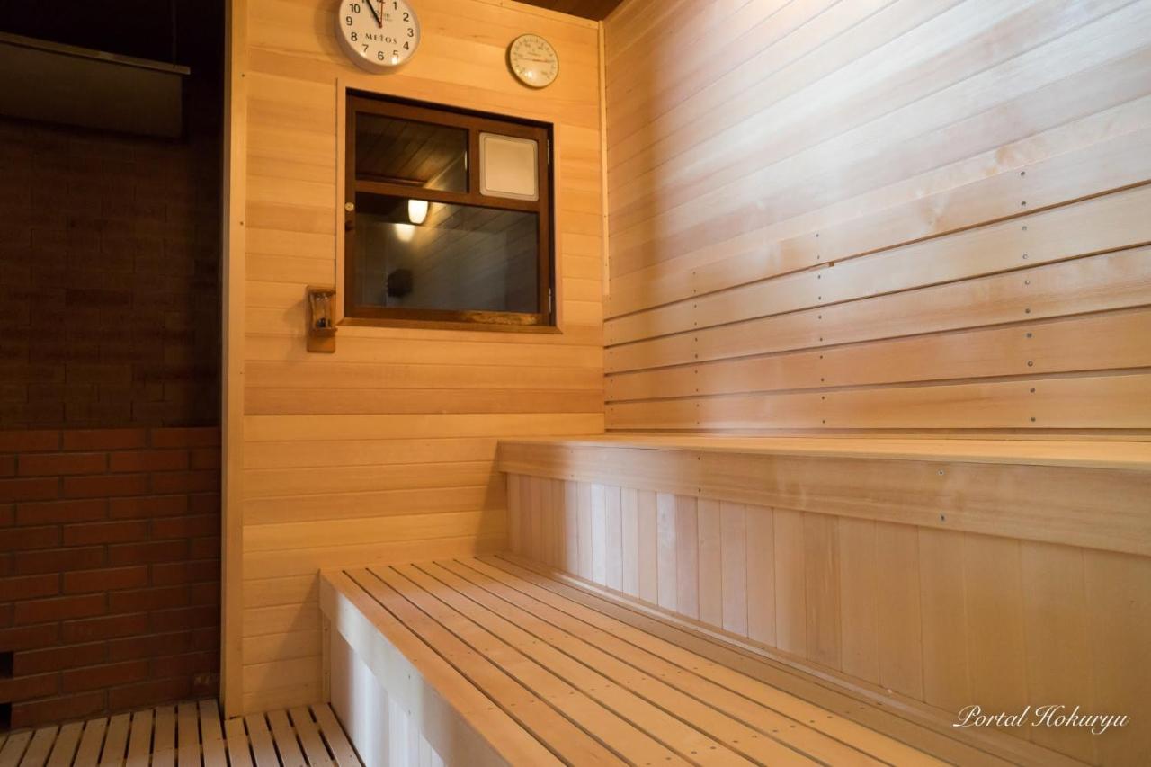 Sun Flower Park Hotel Hokuryu Onsen Exterior photo