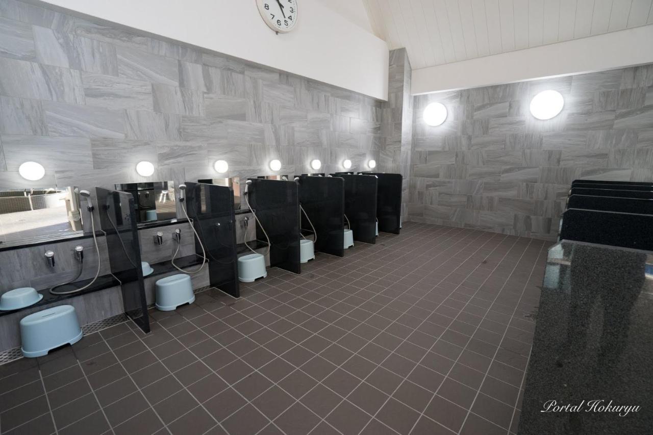 Sun Flower Park Hotel Hokuryu Onsen Exterior photo